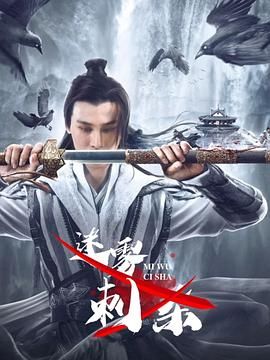 《爱乐之城》剧照